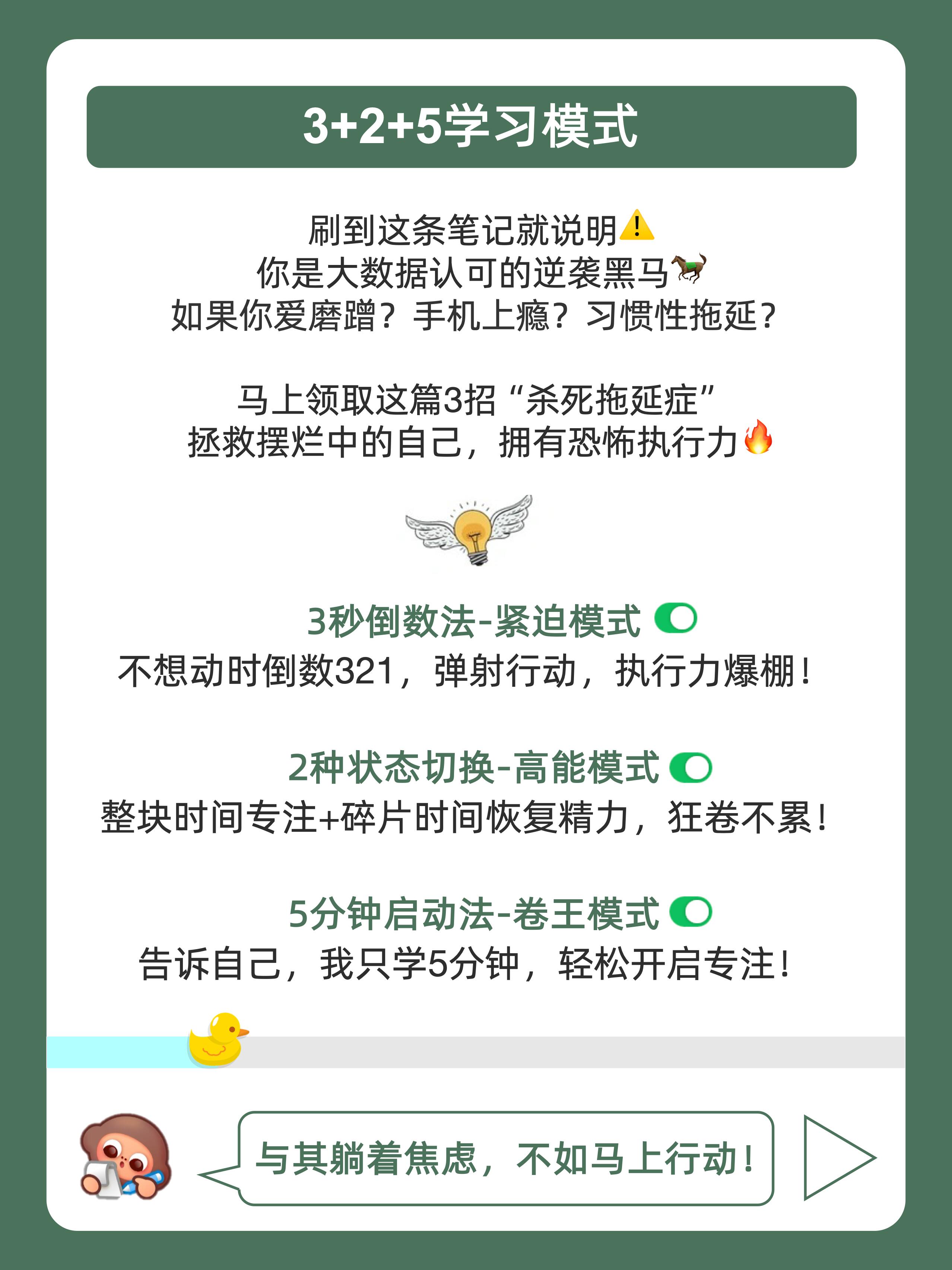 【训练干货】青少年如何用系统训练提升攻守平衡？的简单介绍