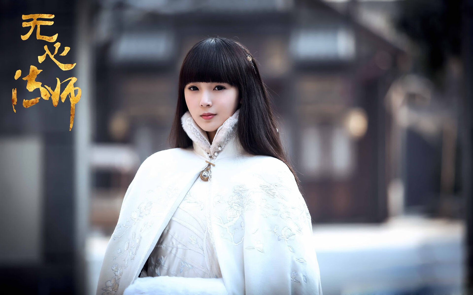 精彩封盖：刘强最后封盖赢得全场掌声！，2011刘强