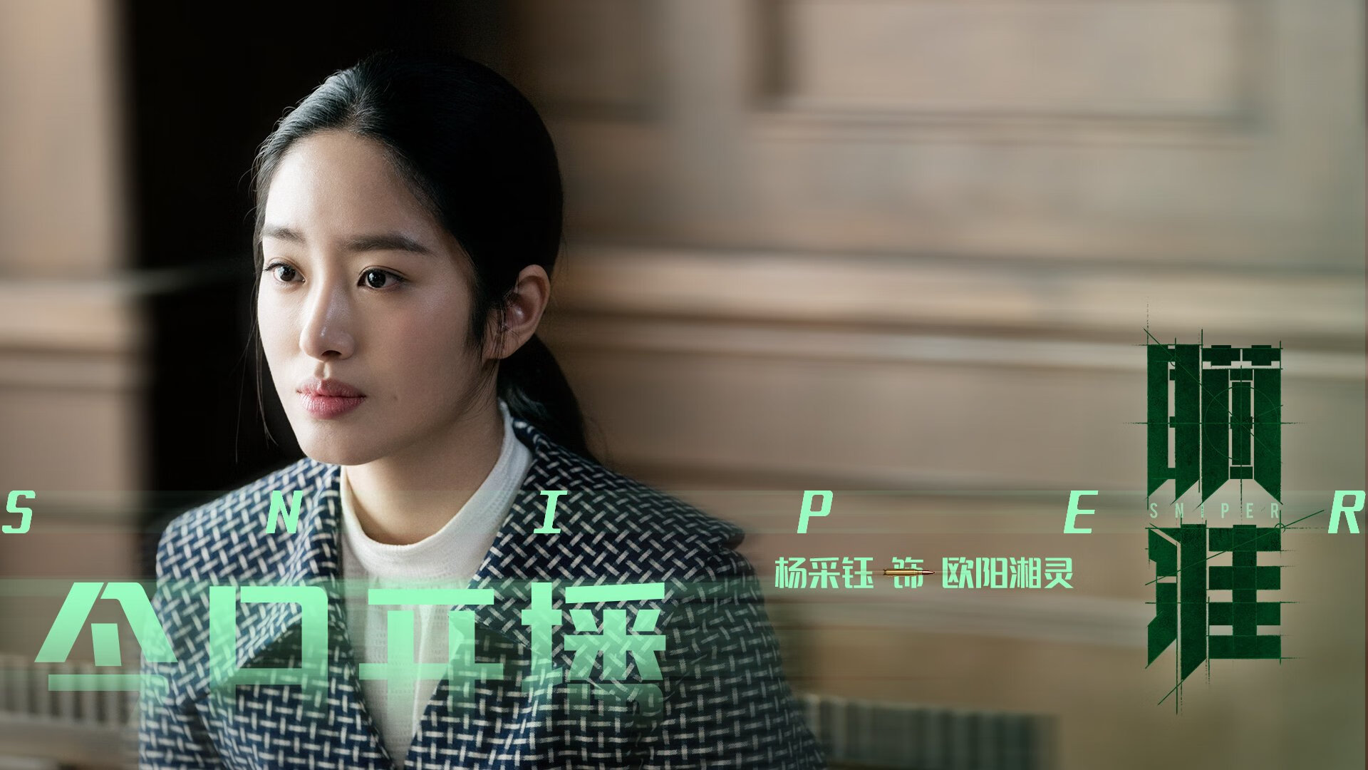 马尔科斯·达尔梅达在2024年南美锦标赛中以完美的30分收尾，赢得冠军