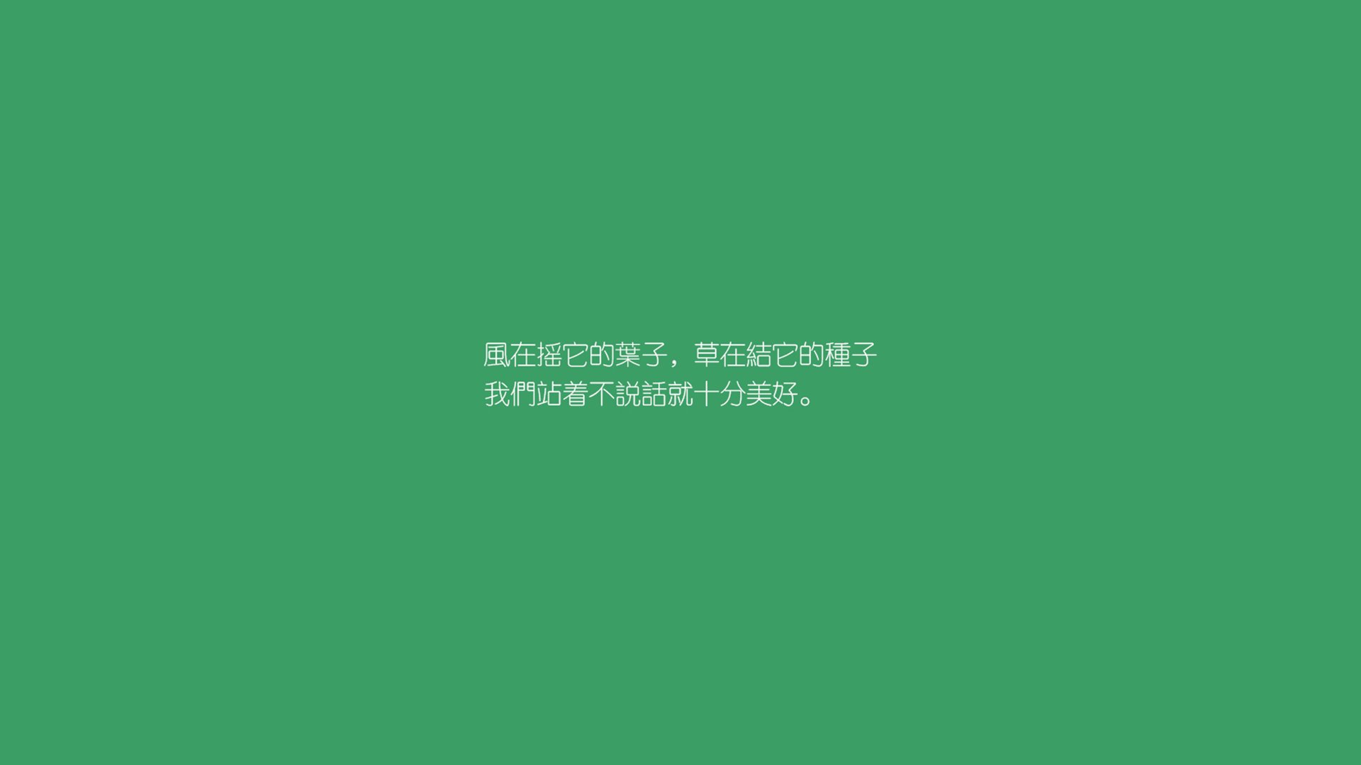 火爆交战，球员疯狂得分助力球队领先！