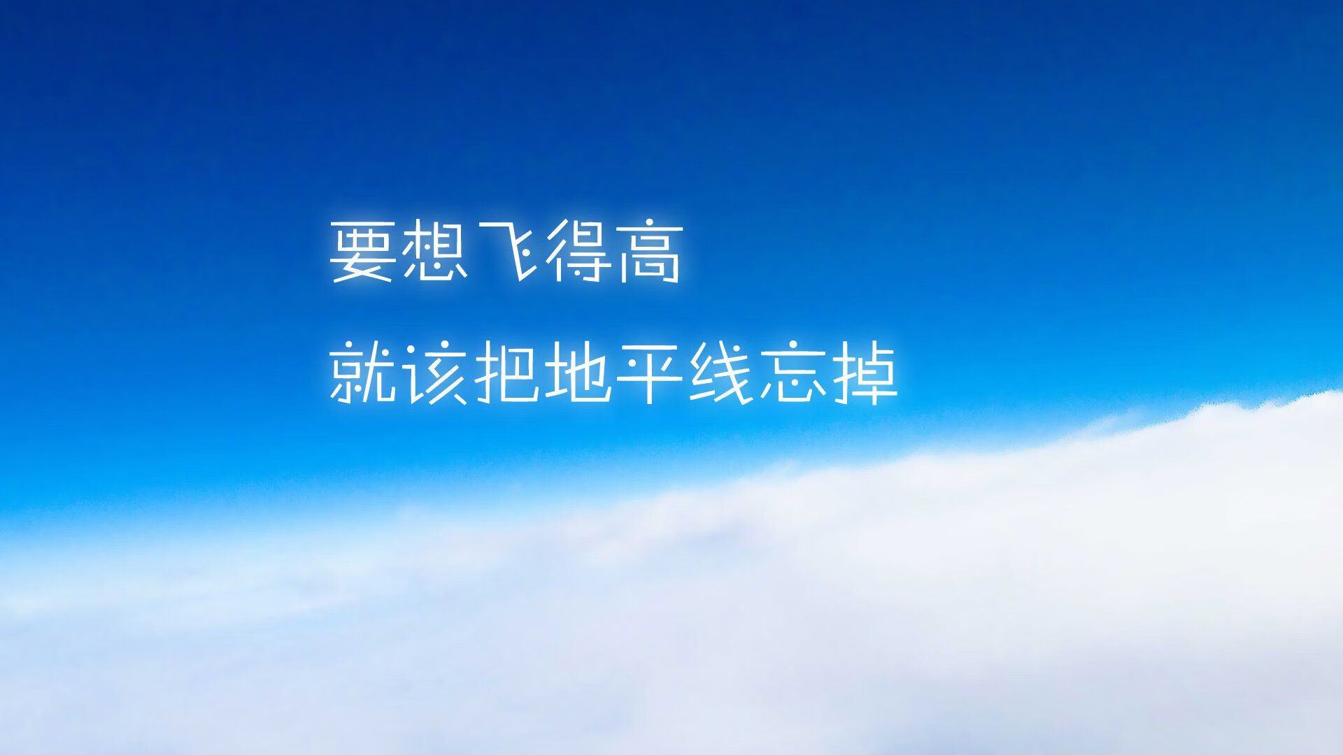 看看球员们如何破解对手的防守？，攻破防守