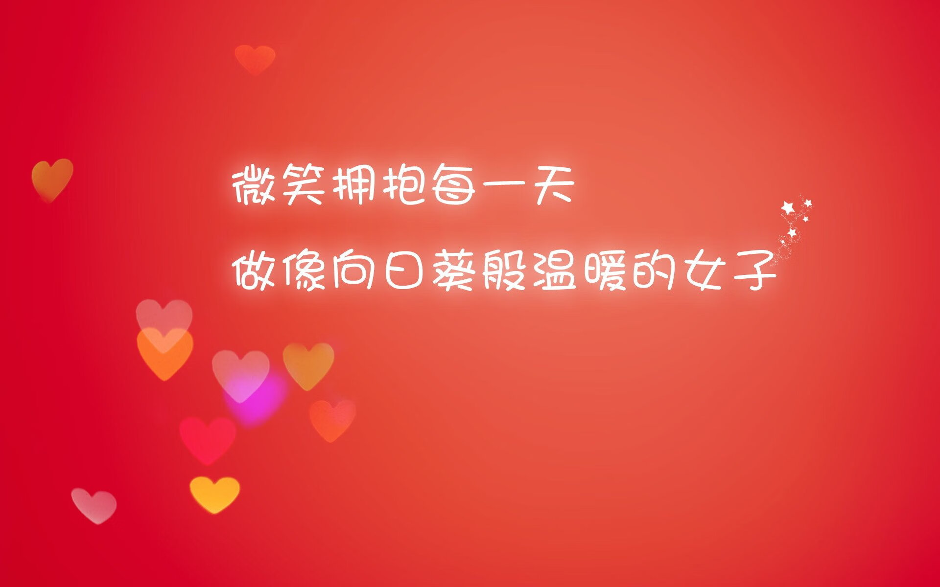 莱比锡豪取连胜，斯图加特主场成他们下一个目标，德甲莱比锡对斯图加特