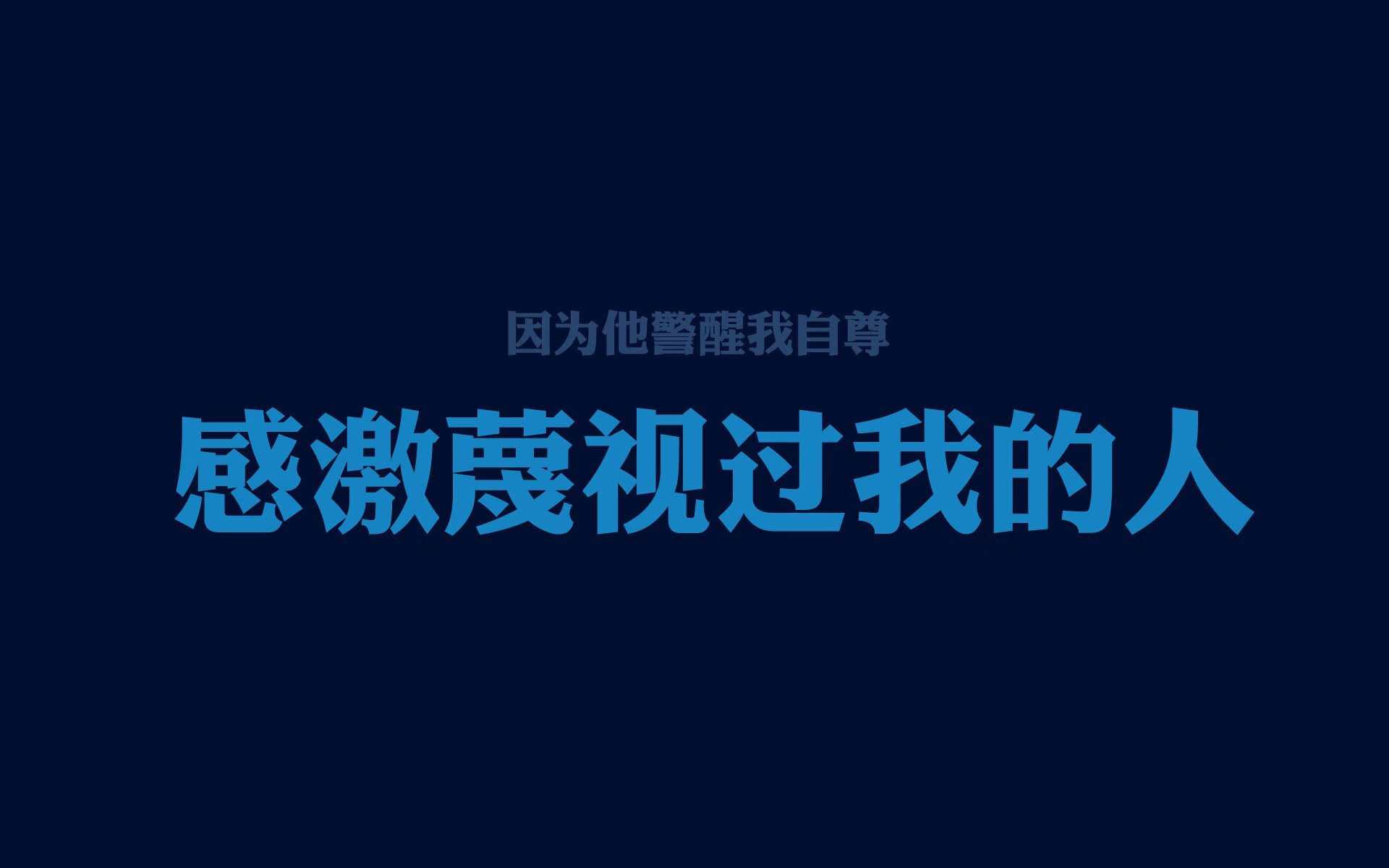 中国女篮坚持身体对抗训练提升硬度，中国女篮训练内容