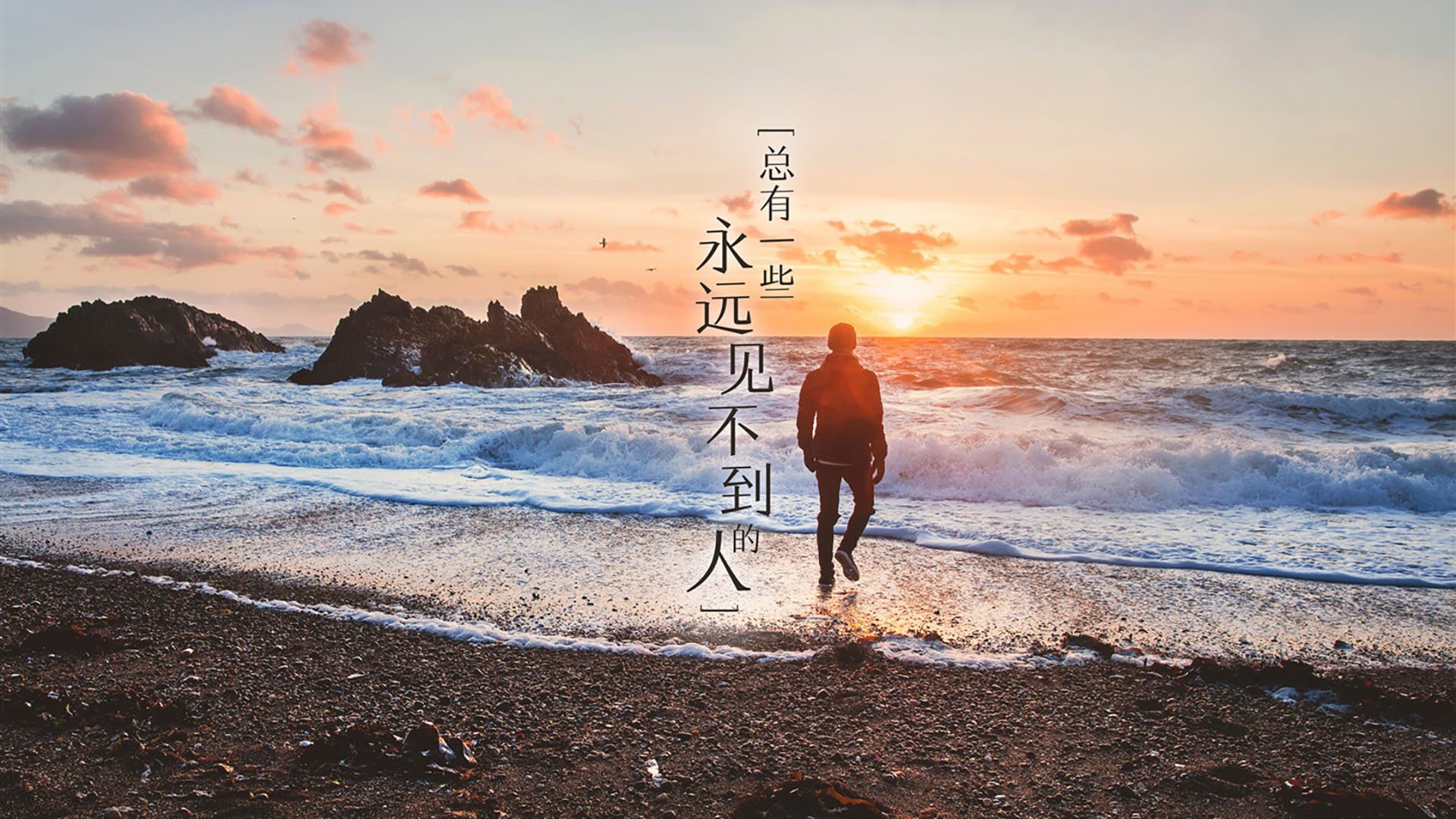 马拉维男篮在非洲锦标赛中创历史,迎来崭新辉煌,非洲马拉维说什么语言